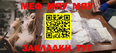 винт Бузулук