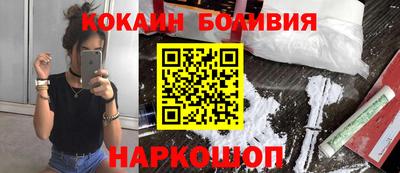 мет Будённовск