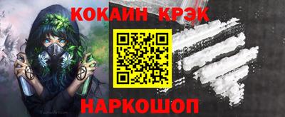 мет Будённовск
