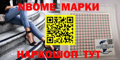 мдпв Бугуруслан