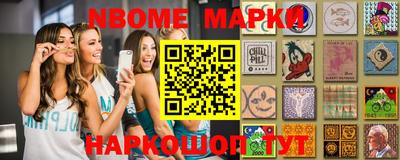 винт Бузулук