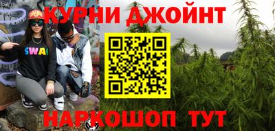 мет Будённовск