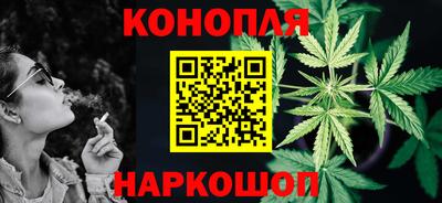 винт Бузулук