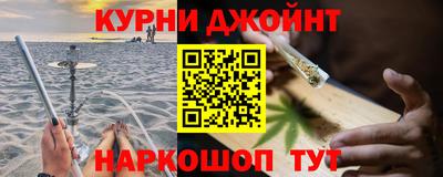 винт Бузулук