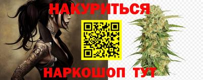 мет Будённовск