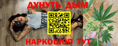 винт Бузулук