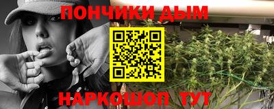 мет Будённовск