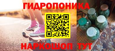 мет Будённовск