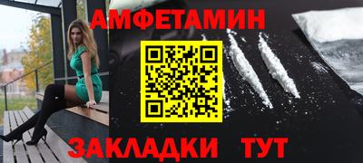 мет Будённовск