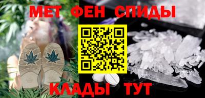 винт Бузулук