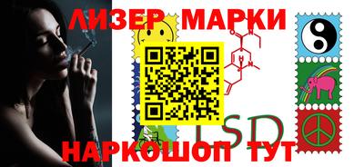 мет Будённовск