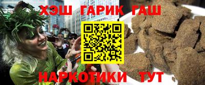 мет Будённовск