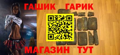 мет Будённовск