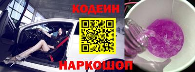 винт Бузулук