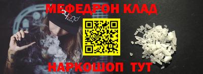 винт Бузулук